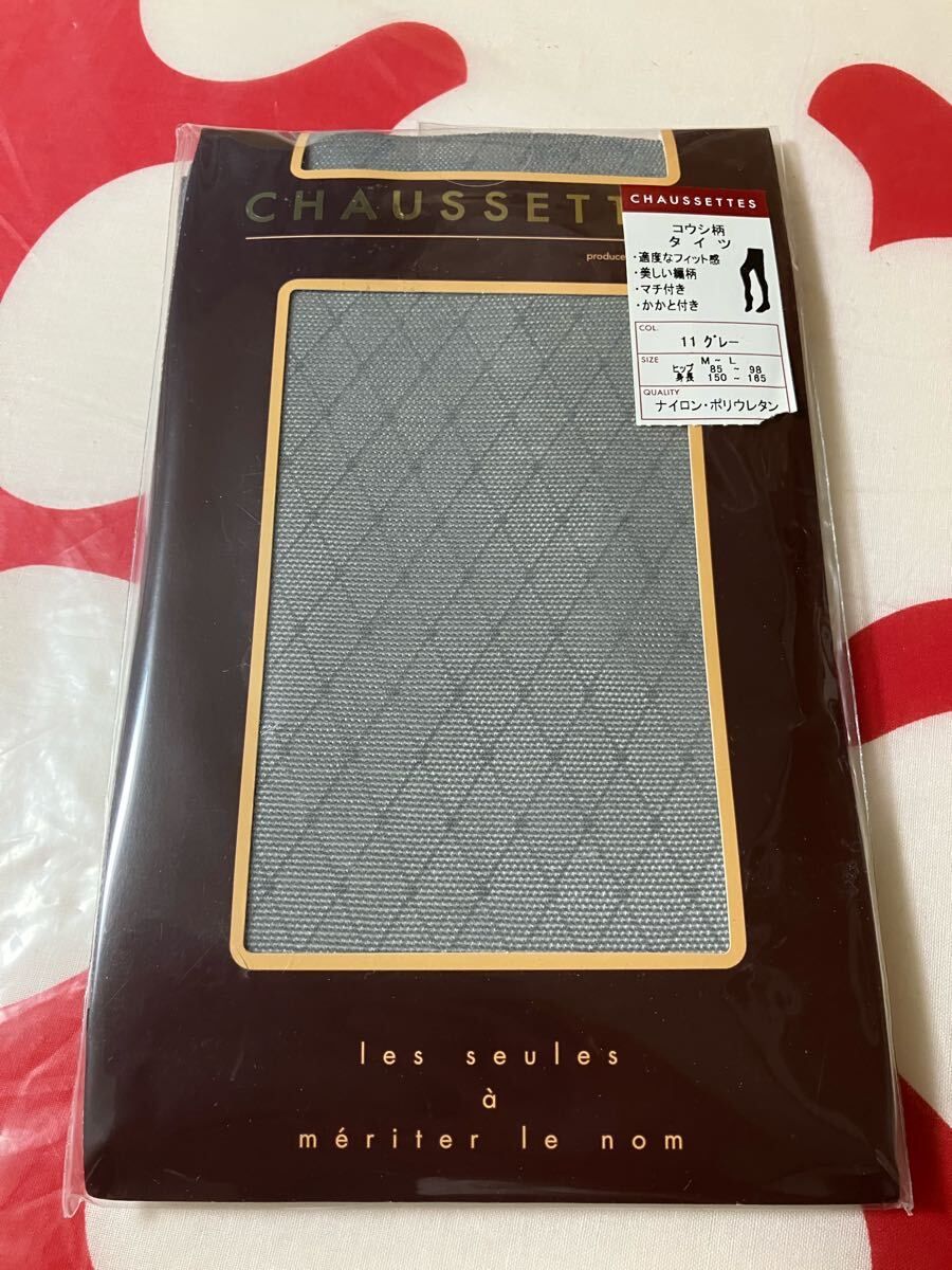 tabio chaussettes コウシ柄 タイツ グレー マチ付 かかと付 美しい編柄 tights デザイン 模様 M-L タビオ 適度なフィット感 灰色拍卖