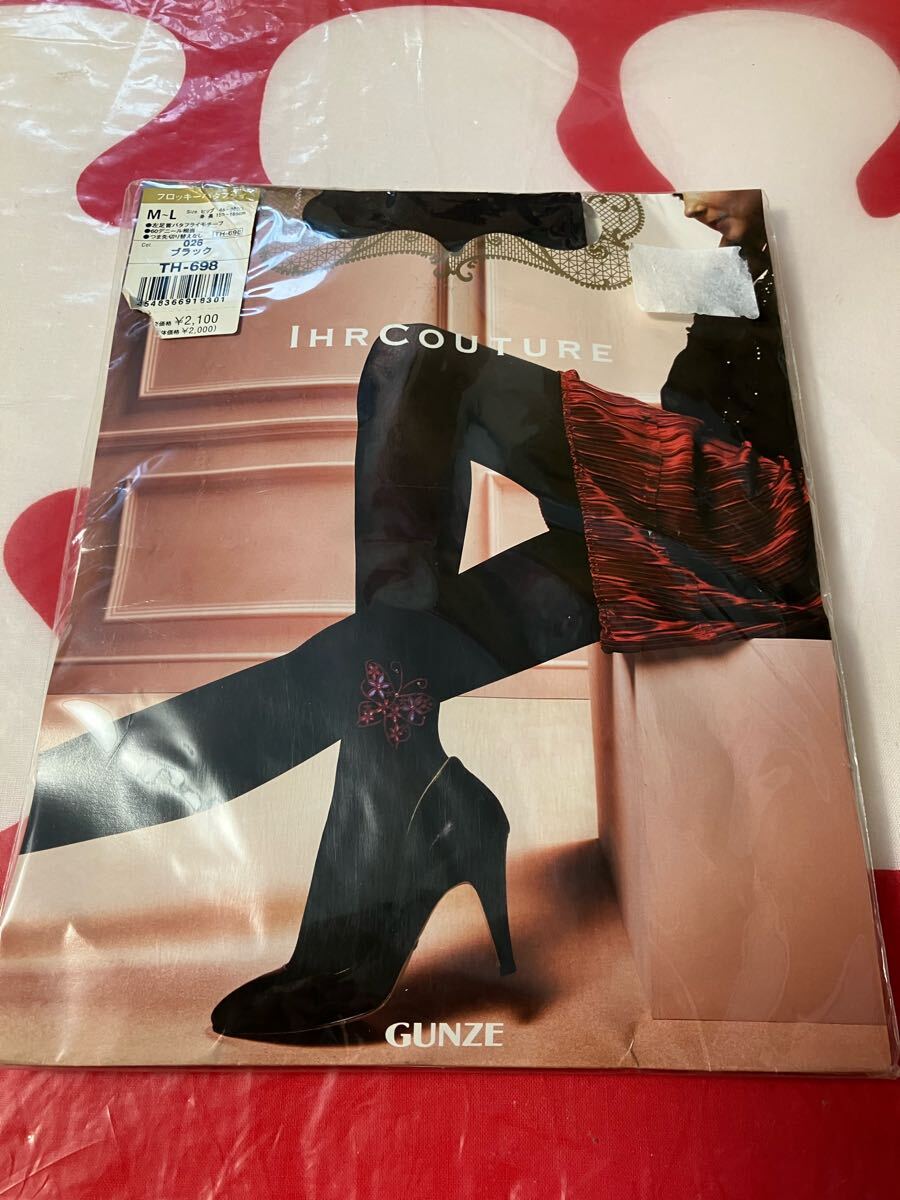 gunze ihr couture フロッキーバタフライ 60デニール タイツ ブラック グンゼ 黒 蝶 デザイン 柄 tights モチーフ 左足首ワンポイント拍卖
