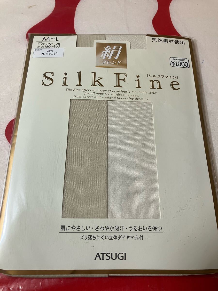 atsugi 絹ブレンド silk fine M-L シルクサンド パンティストッキング 立体ダイヤマチ パンスト アツギ panty stocking 最高級 ファイン拍卖