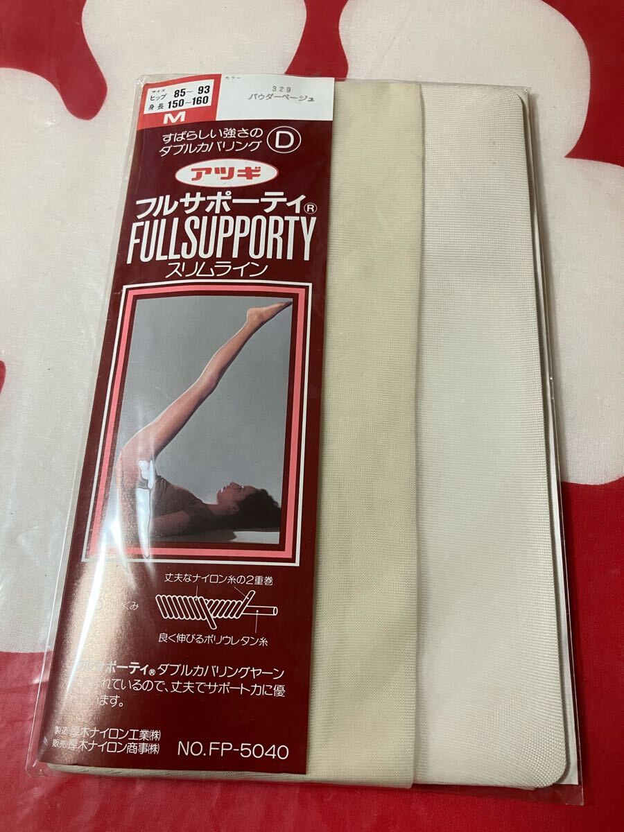 アツギ フルサポーティ パンティストッキング スリムライン M パウダーベージュ 厚木ナイロン パンスト panty stocking パワーヤーン 拍卖
