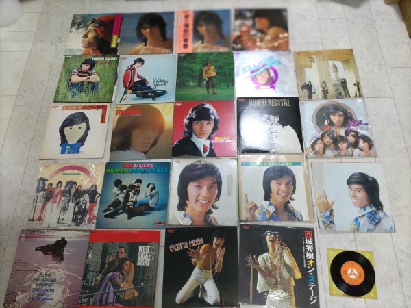 西城秀樹 ヒデキ レコード まとめ売り ザタイガース チャコ拍卖