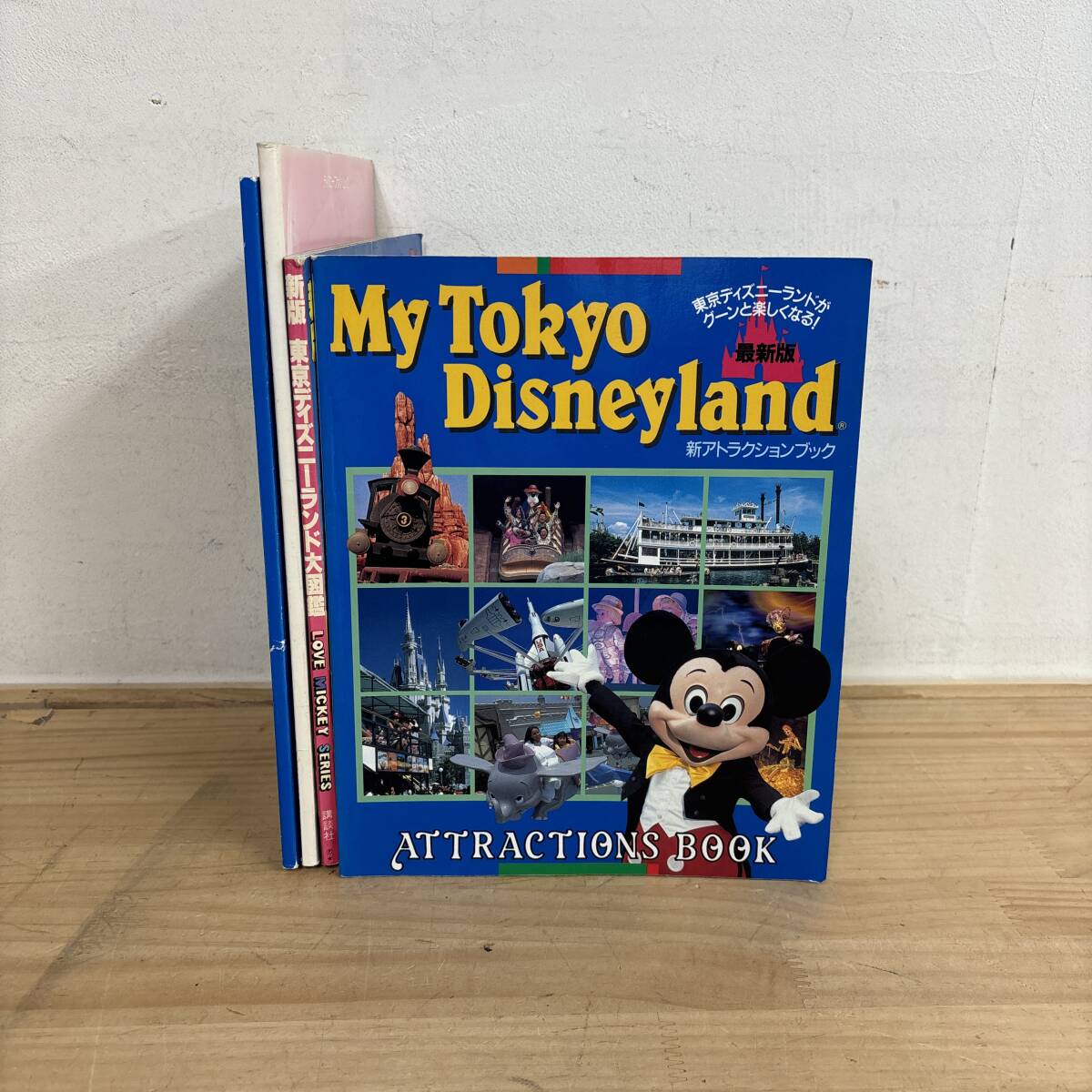 s02♪『東京ディズニーランド グッズ コレクション』4冊 90s 1992年 メモ帳 塗り絵 ミッキー ミニー 大図鑑 Disney アトラクション 250625拍卖