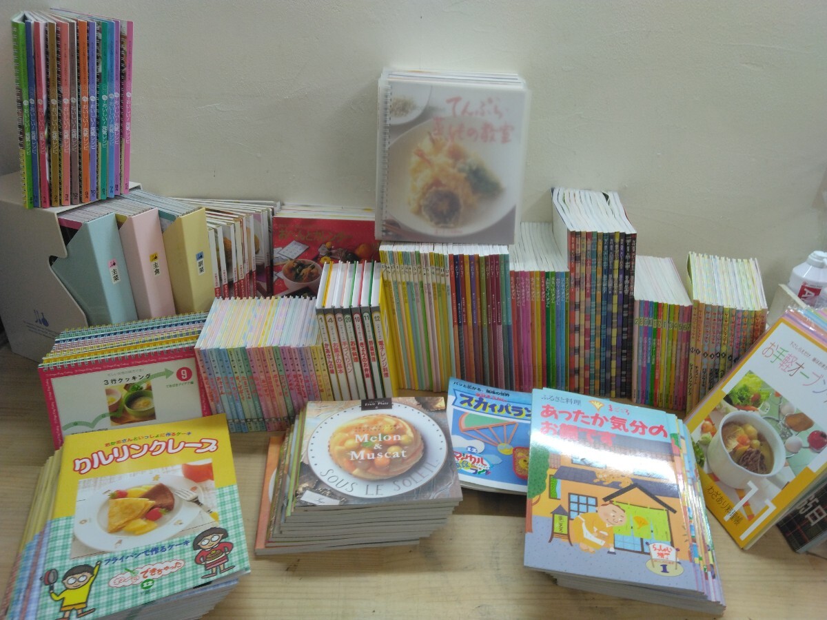T77◆お料理レシピ ゆうパック3個口『千趣会 レシピ本 18種262冊 美本美品 2000年前後』本になった料理学校 技あり料理帳 250617拍卖