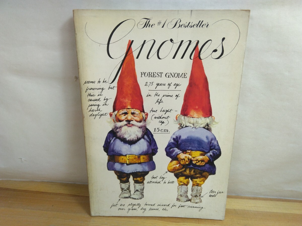 T47◆洋書 イラスト集『Gnomes 森のノーム 1979年ピーコック出版』妖精 ガーデニングの神 ベニテングタケ ページ外れあり 250618拍卖