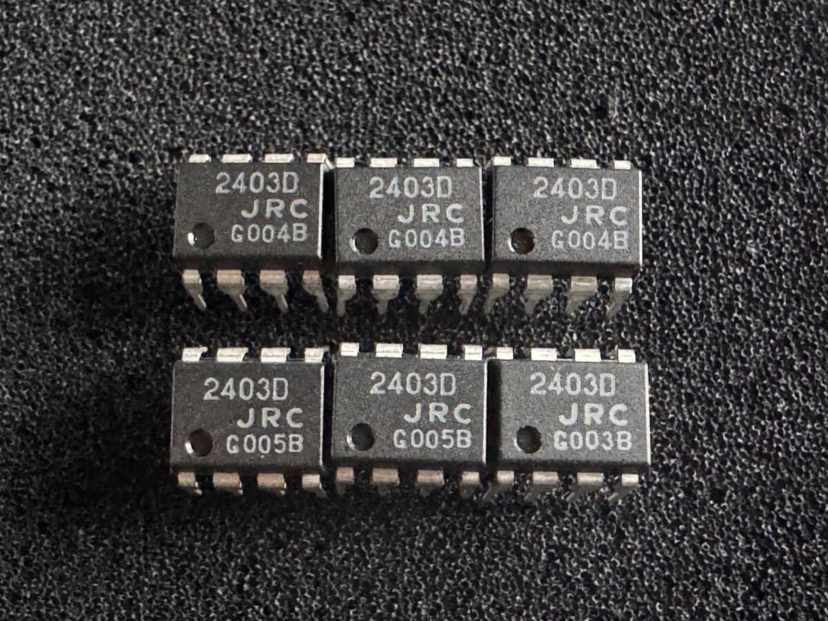NJM2403D Dual Comparator / JRC / 6個セット拍卖