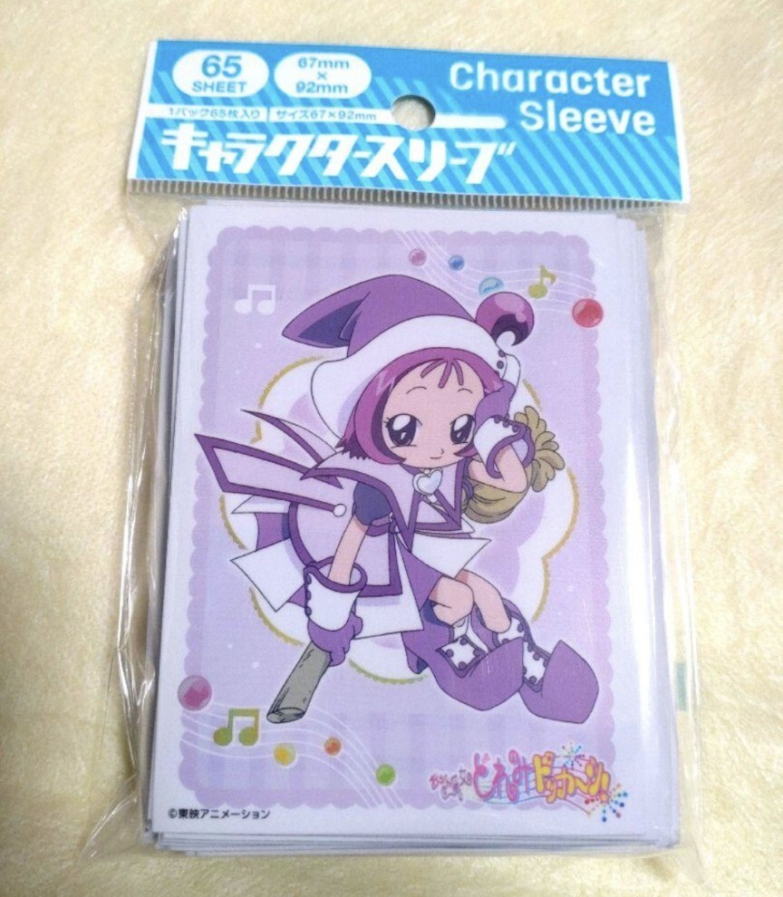 【新品】東映 キャラクタースリーブ おジャ魔女どれみ 瀬川おんぷ拍卖