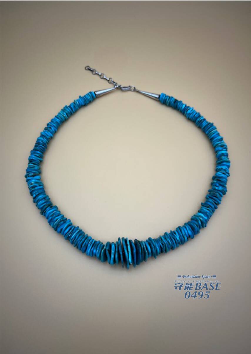 ターコイズ ネックレス トルコ石ネックレス 53cm拍卖