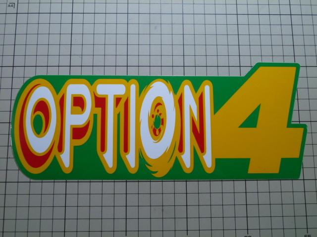 【やや大きめ】正規品 OPTION 4 ステッカー 当時物 です(255mm×103mm) オプション拍卖
