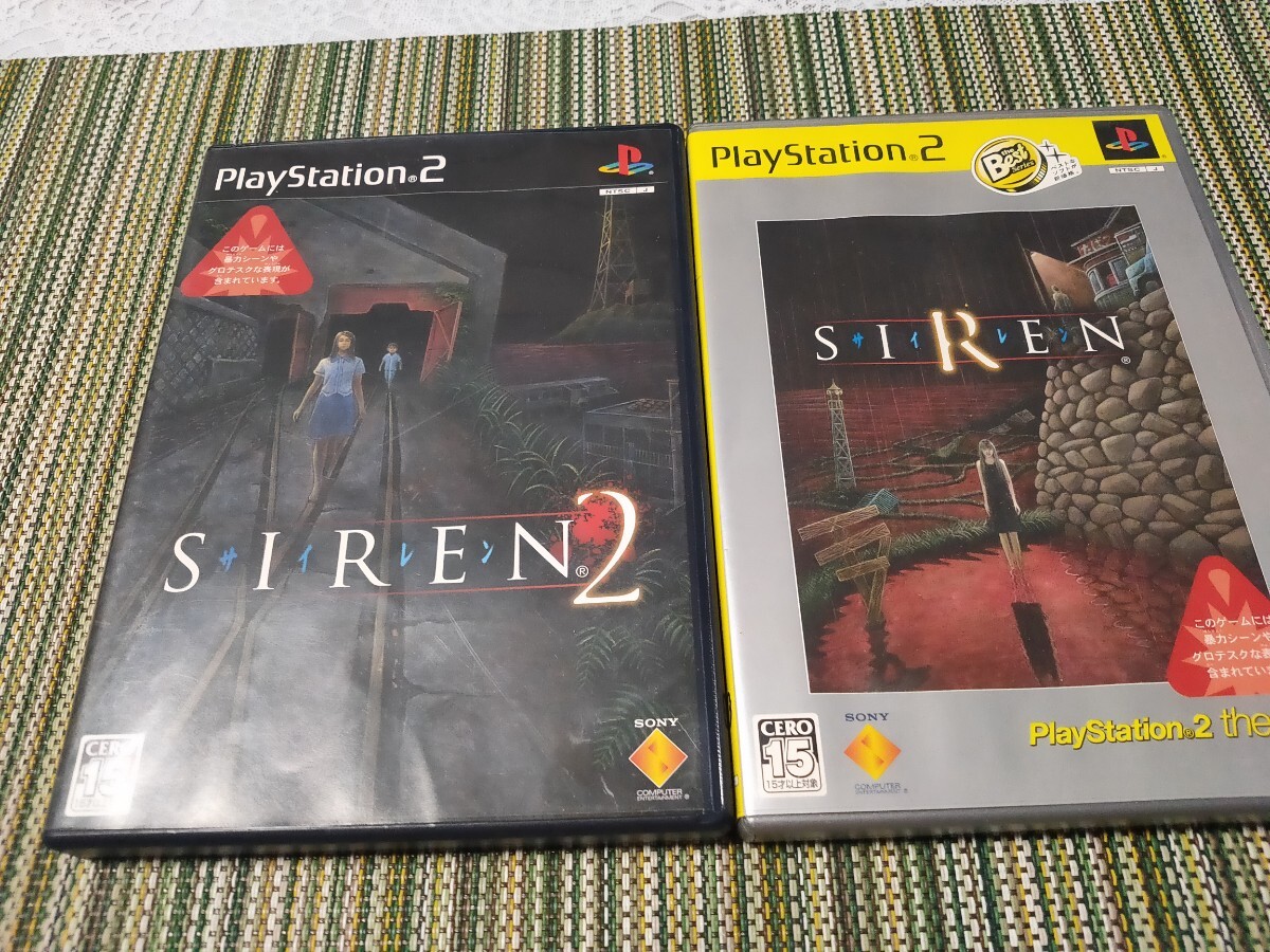 SIREN SIREN2/サイレン プレイステーション2 ソニーコンピューターエンタテイメント拍卖
