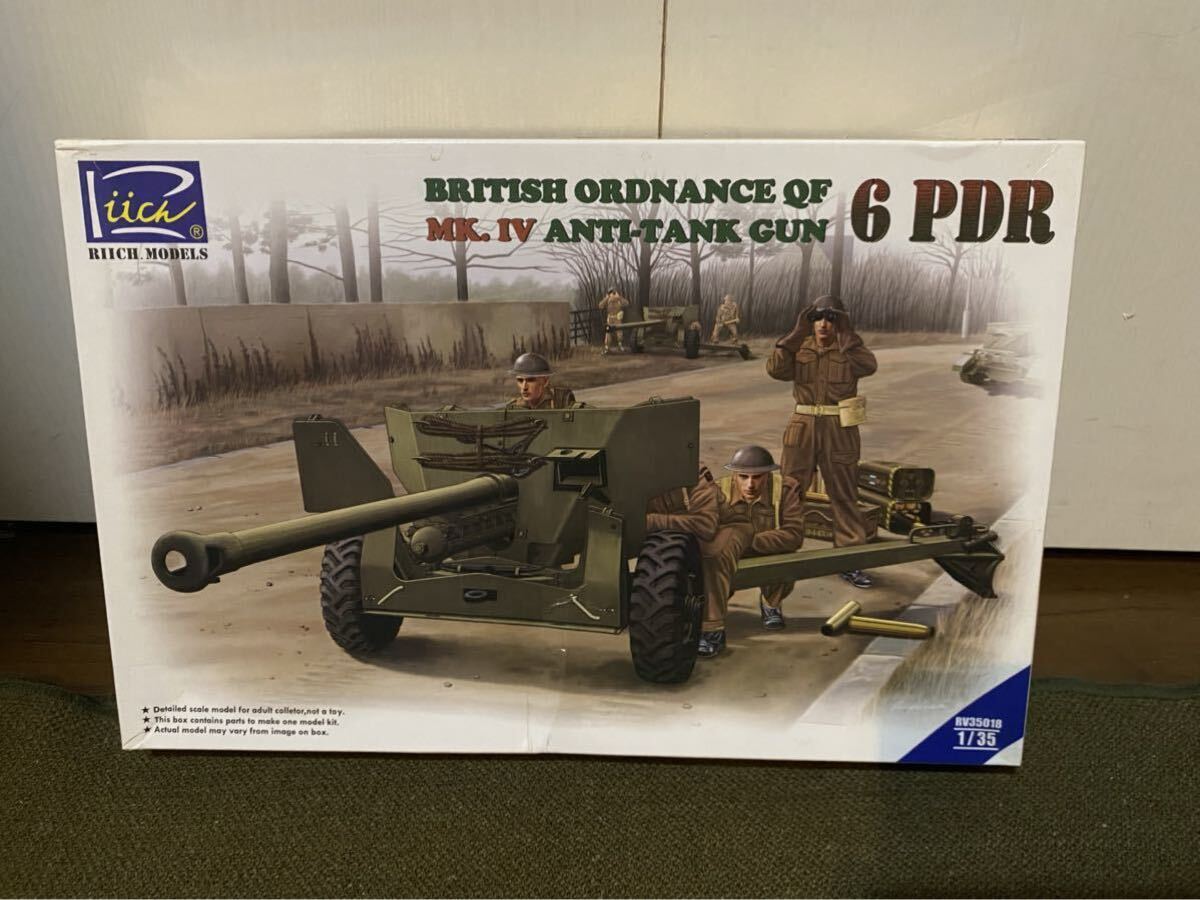 【1/35】RIICH MODELS リッチ 英軍 オードナンス QF 6ポンド対戦車砲 未使用品 プラモデル フィギュア拍卖