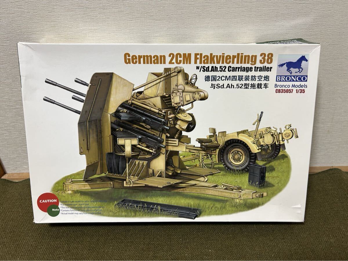 【1/35】ブロンコ ドイツ軍 2cm FLAK38 4連装対空機関砲 w/sd.Ah.52トレーラー 未使用品 プラモデル拍卖
