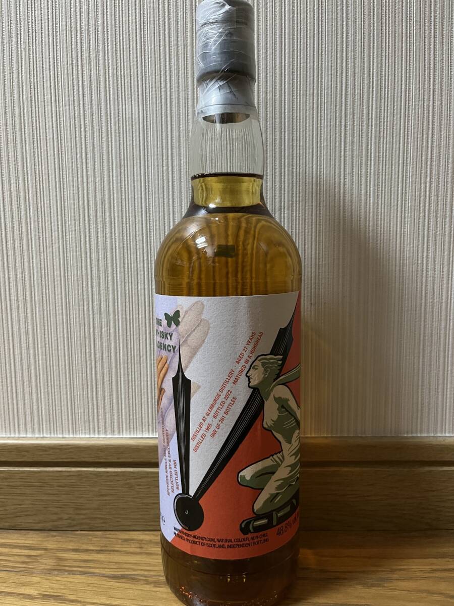 【グレンバーギー 1995-2022 27年】Glenburgie 1995 27yo・ウイスキー エージェンシー・THE WHISKY AGENCY・48.8%・700ml拍卖