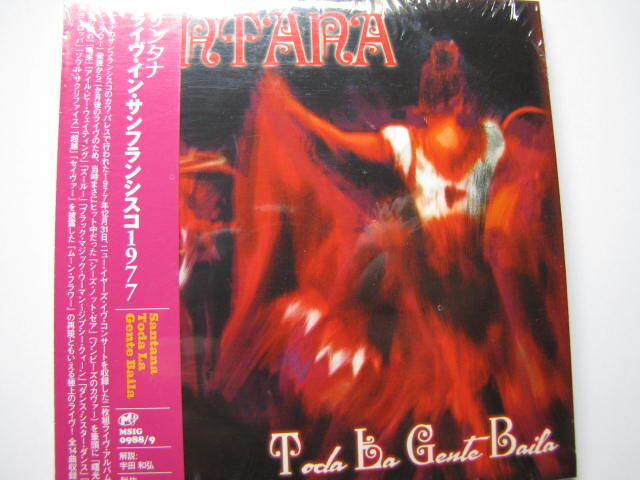 未開封新品 紙ジャケ サンタナ 『ライヴ・イン・サンフランシスコ1977』 2枚組拍卖