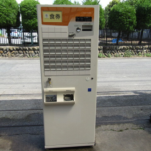 【埼玉発】グローリー 券売機 VT-B10 作動品 100V 中古★7-0621拍卖