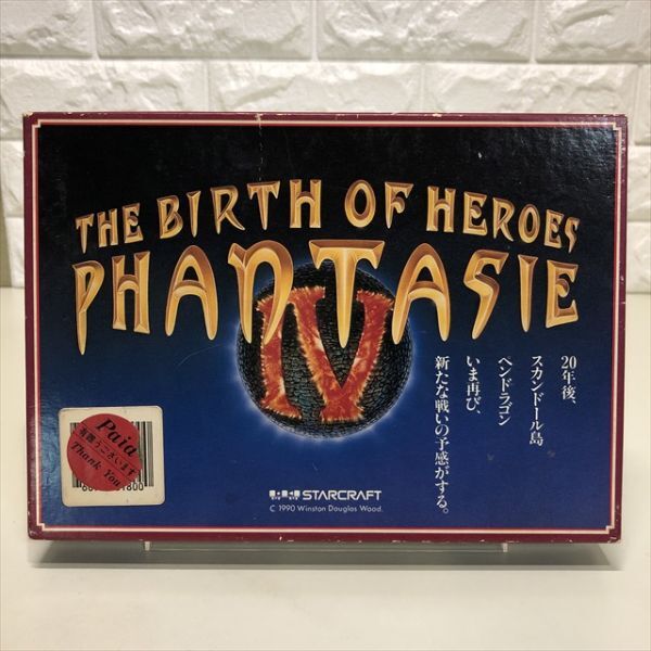 Z15446 ◆ファンタジー4 英雄の血脈 PHANTASIE Ⅳ PC-9801 PCゲームソフト拍卖