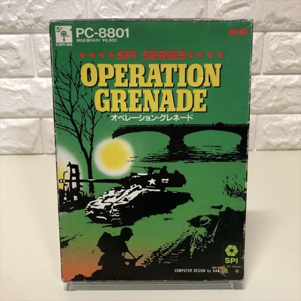 Z15487 ◆オペレーション グレネード PC-8801 PCゲームソフト拍卖