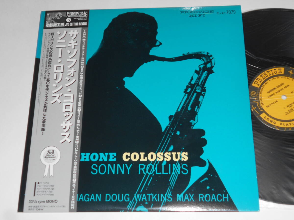 円盤新世紀!Saxophone Colossus/Sonny Rollins(Prestige日本盤)拍卖