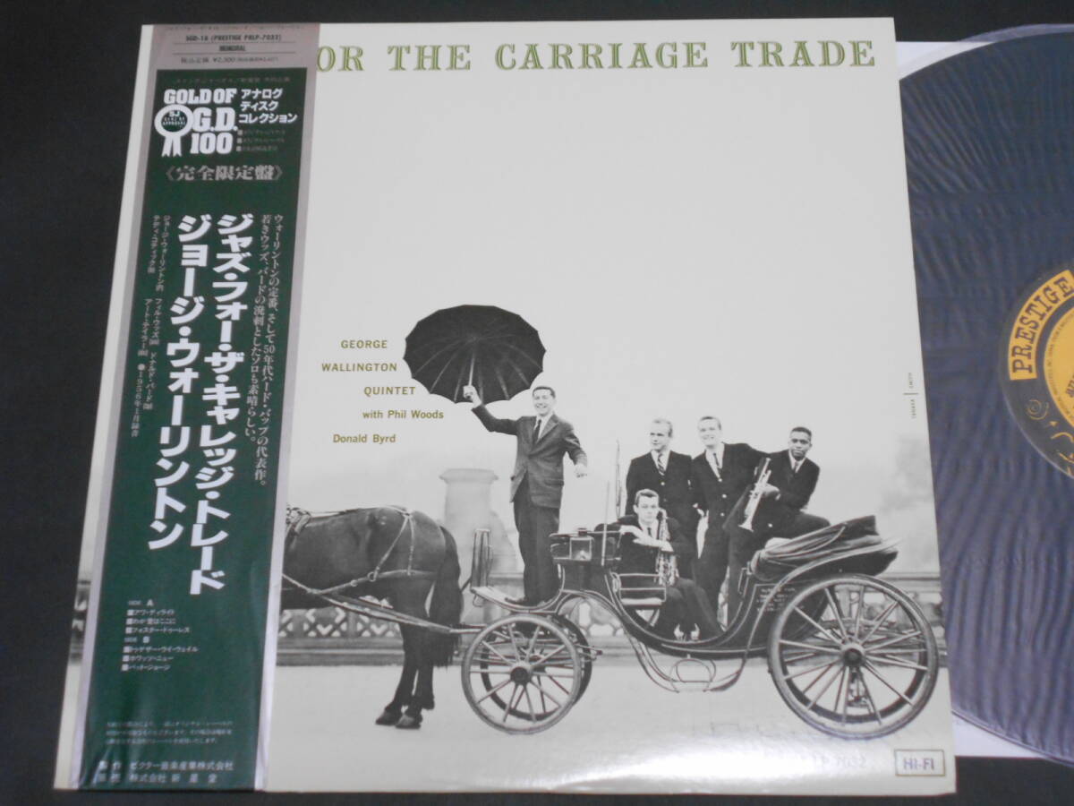 Jazz For The Carriage Trade/George Wallington(Prestige日本盤)拍卖