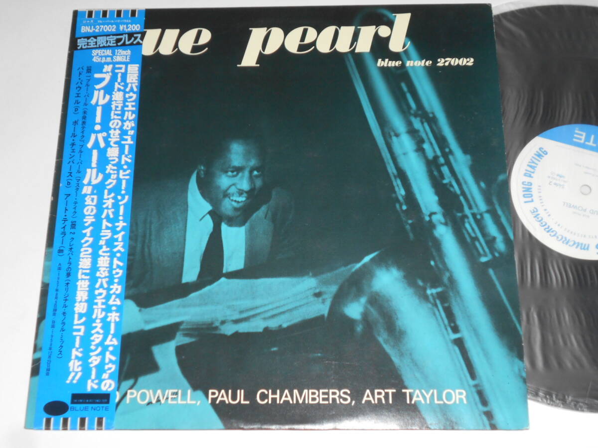 45回転盤!Blue Pearl/Bud Powell(Blue Note日本盤 東芝)拍卖