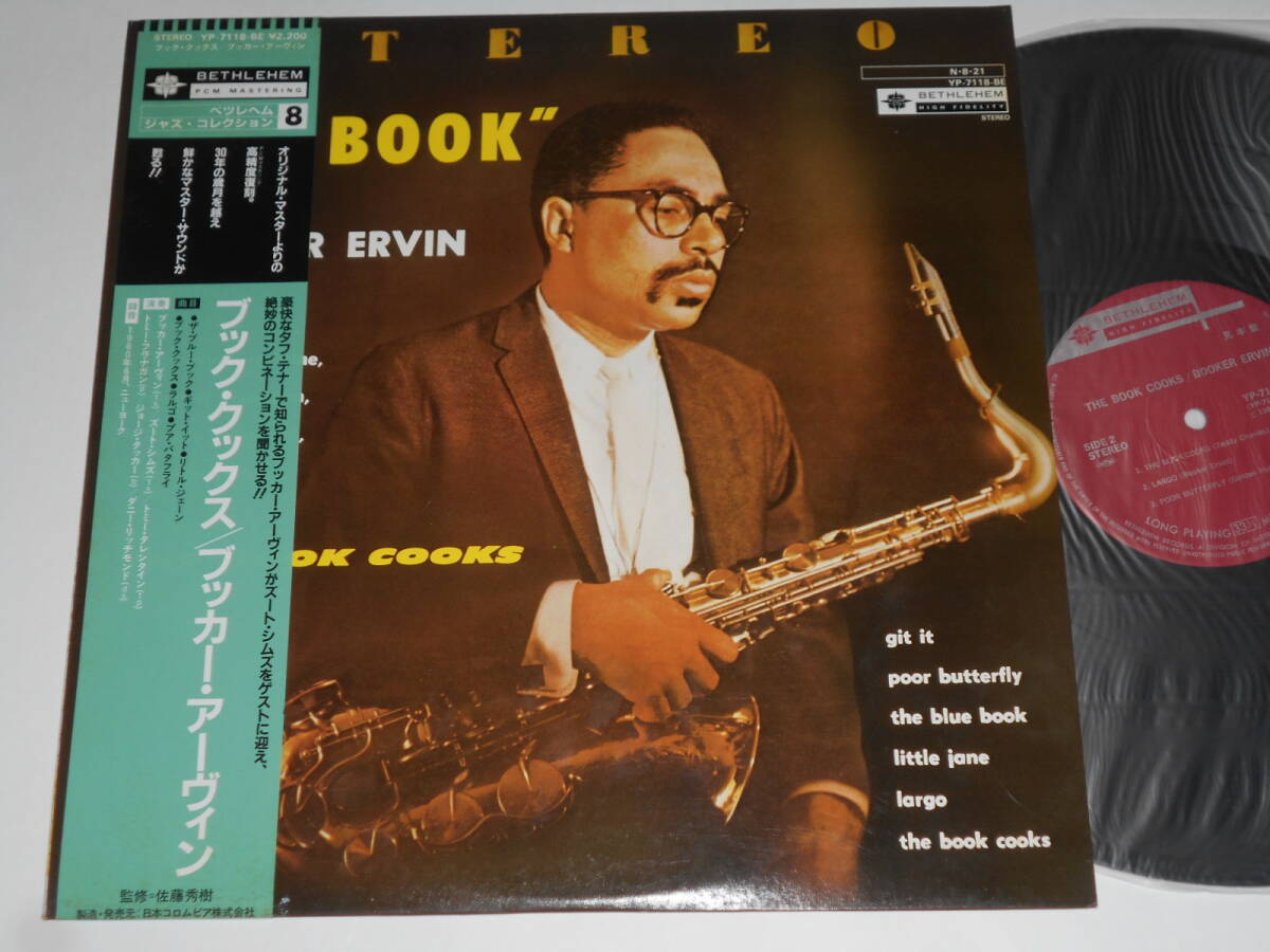 The Book Cooks/Booker Ervin(Bethlehem日本盤)拍卖