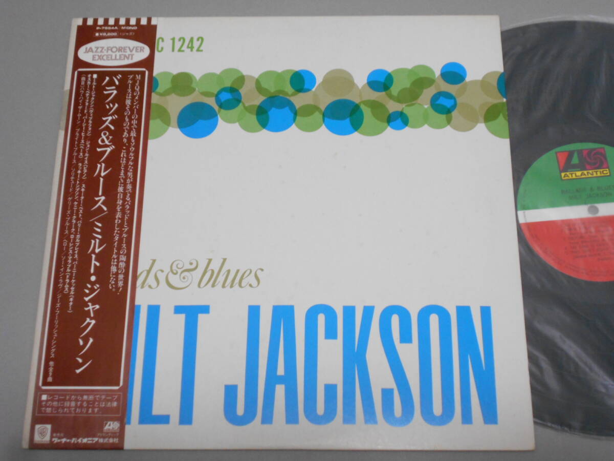 Ballads & Blues/Milt Jackson(Atlantic日本盤)拍卖