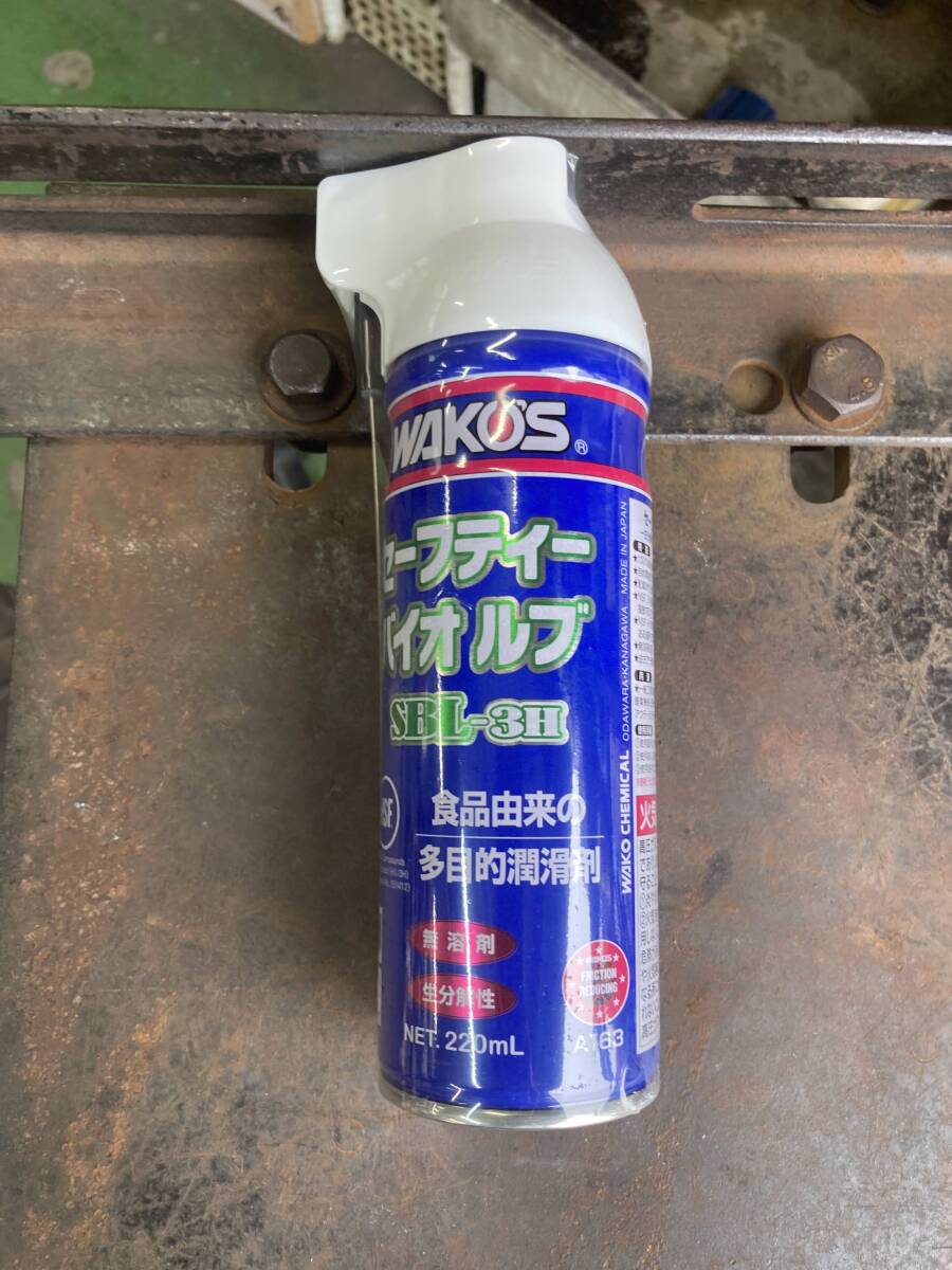 ワコーズ セーフティバイオルブ 多目的潤滑剤拍卖