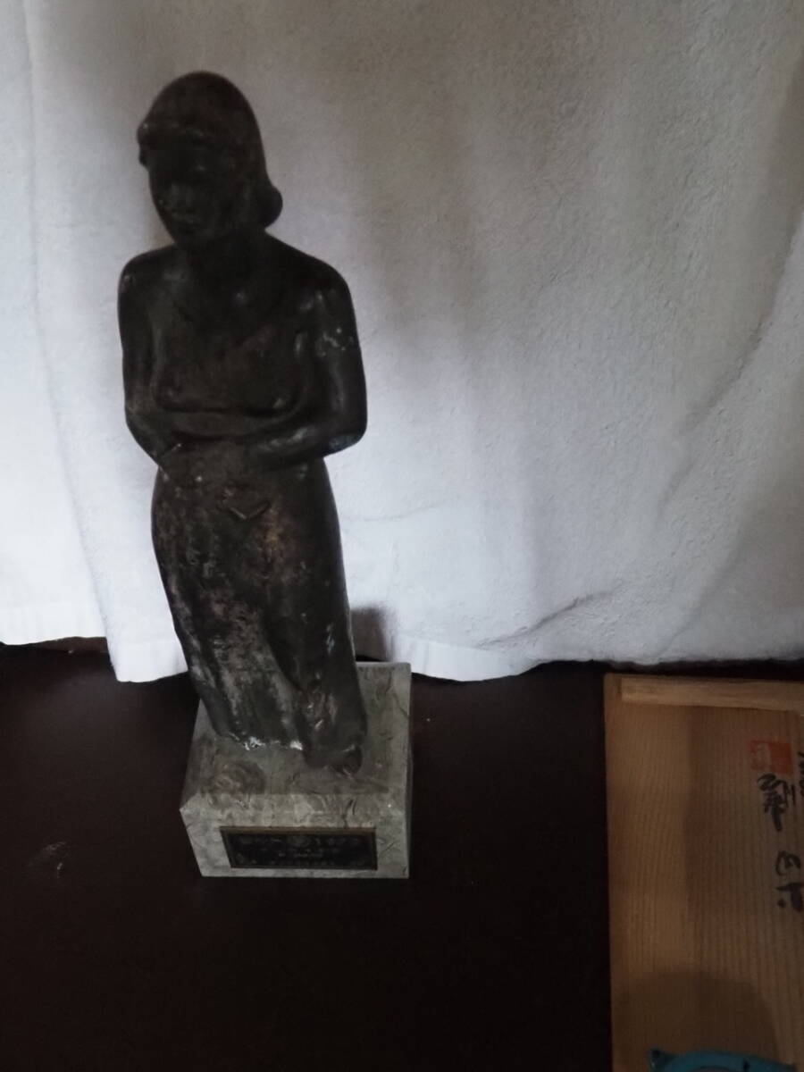 激レアー、1970年、ヒット賞、ブロンズ像、2,7キロ、すっ飛べ青春拍卖