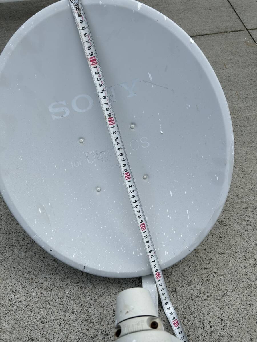 CS アンテナ SONY SAN-40CK1 動作確認済み 着払い もしくは直接引き取り拍卖