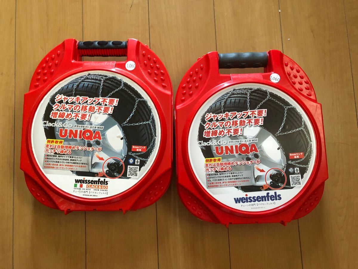 ■ユニカ■タイヤチェーン■L060■新品未使用拍卖