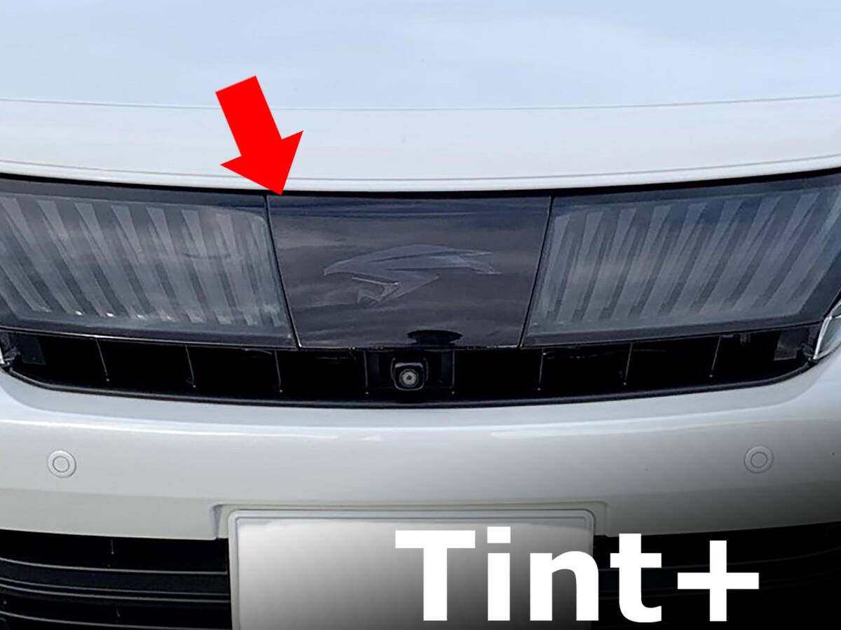 Tint+再利用できるエンブレム スモークフィルム(スモーク20%★Toyota Safety Sense装備車用) ハリアー 60系 前期 フロント用拍卖