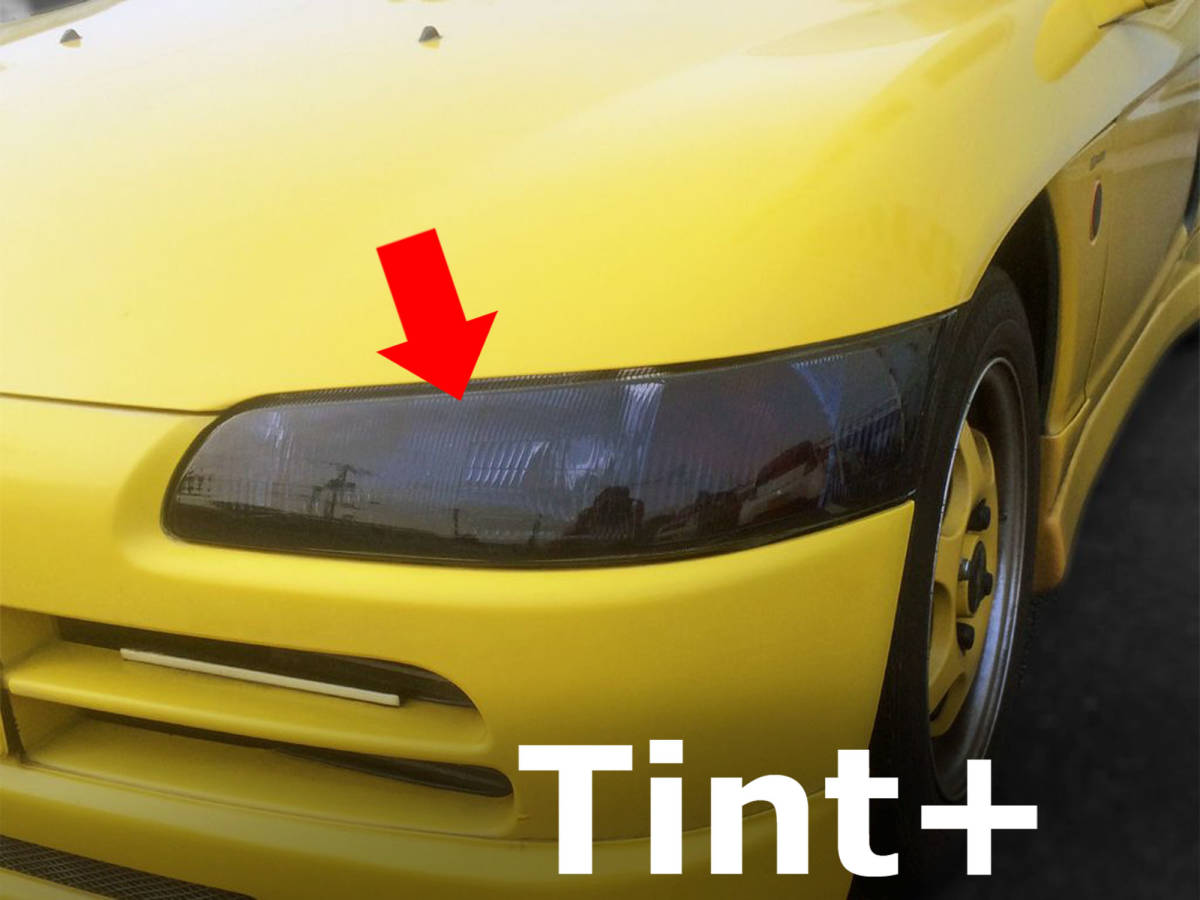 Tint+再使用できる ビート PP1 ヘッドライト スモークフィルム拍卖