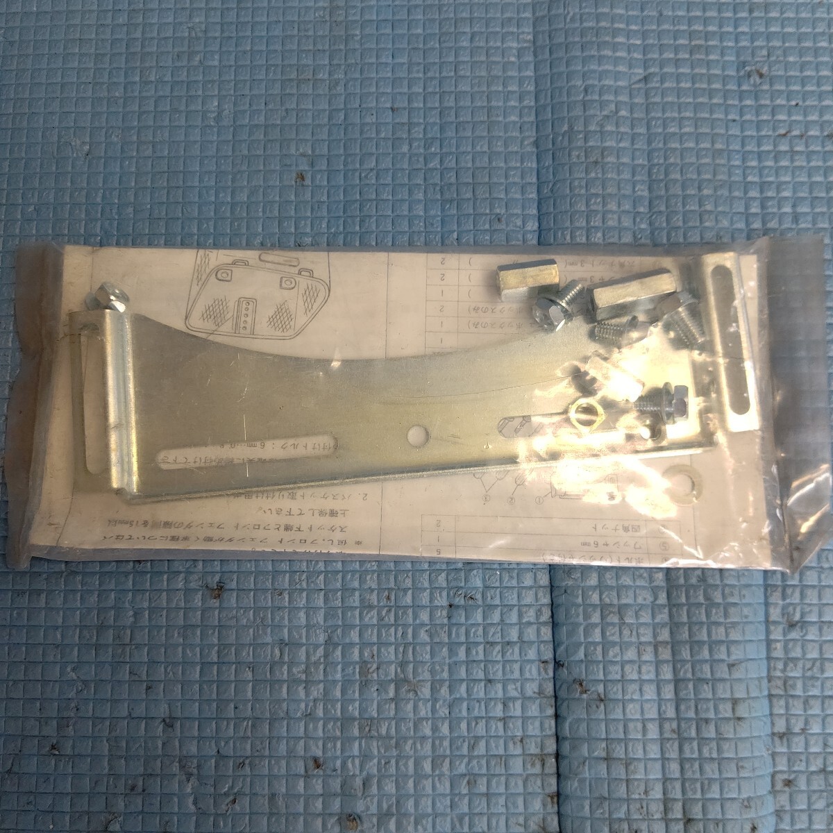 ホンダ純正 オプション フロントバスケット取り付け金具 新品 08103-GS790 拍卖