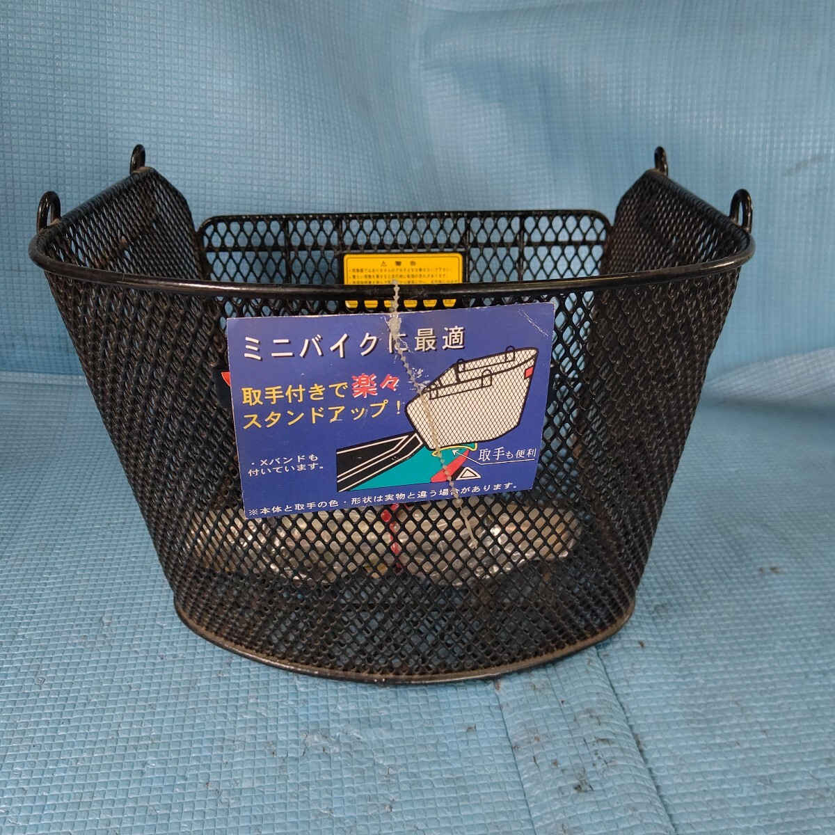 リアバスケット ミニバイク用 取手付き Xバンド付き拍卖