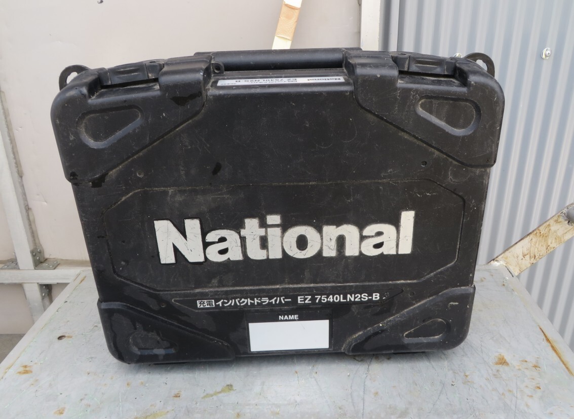 X-591■ケースのみ Panasonic パナソニック EZ7540LN2S-B拍卖