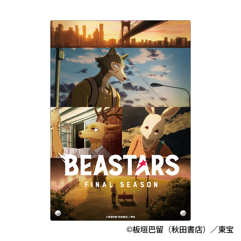 BEASTARS ビースターズ アクリルアートパネル アクリルスタンド アクリルフィギュア 新品 送料無料拍卖