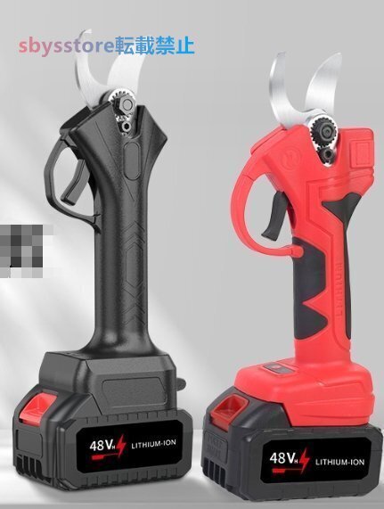 新型電動はさみ園林電動剪定果樹枝剪定粗枝電気剪断屋外無線 携帯電気せん断ツールボックス+24 Vリチウム電池拍卖