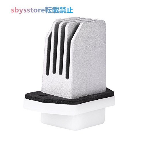 エアコン ブロワー 抵抗器 暖房 空調 送風機 抵抗 制御 日産ローグ/セントラ/NV 27761-4BA0A 交換用拍卖