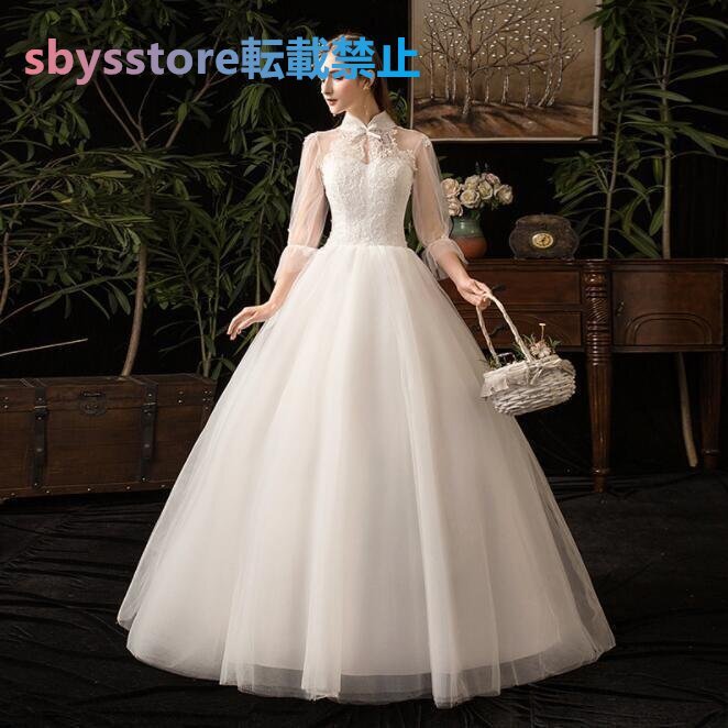 ウエディングドレス カラードレス夏物 結婚式 披露宴 パーティー 演奏会 発表会 ステージ衣装拍卖