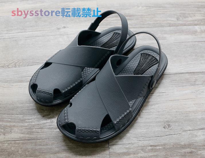 スポーツサンダル メンズ つま先保護 水陸両用 ビーチサンダル 軽量 快適 スリッパ拍卖