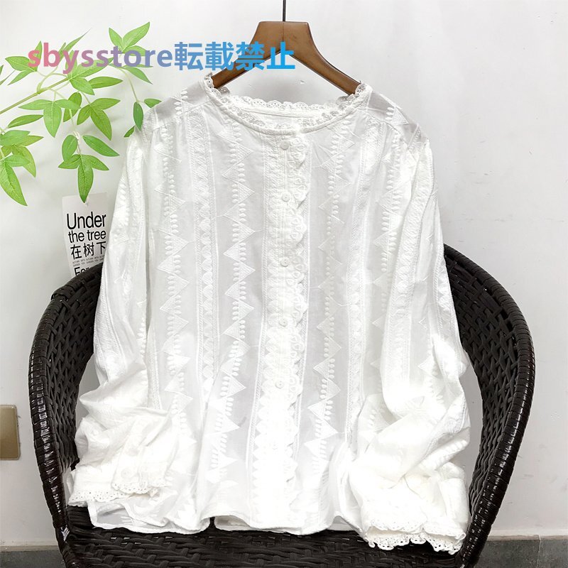 人気チュニック ワイシャツ 綿100% ゆったり 全刺柄 レース オシャレ フリーサイズ ナチュラル ホワイト拍卖