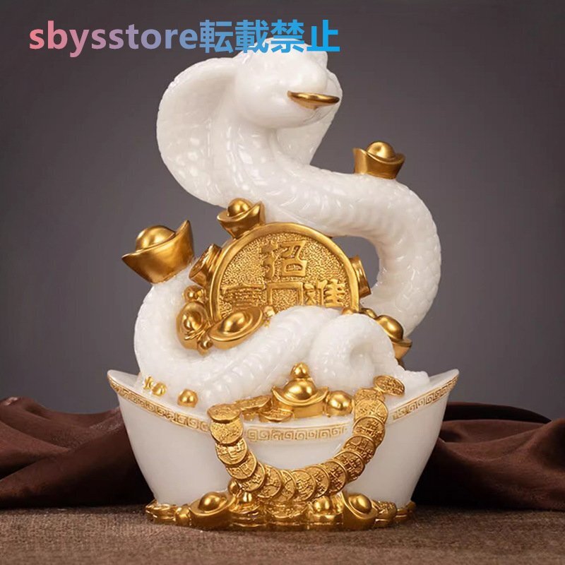 へび 巳年 置物 風水 しろへび 白蛇 聚寶盆 金運置き物 蛇の置物 弁財天 招財 進賓 縁起物 飾り物 財運 繁栄拍卖