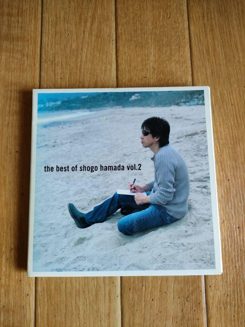 レア 初回プレス 歌詞間違い 回収盤 浜田省吾 ベスト The Best of Shogo Hamada Vol.2拍卖