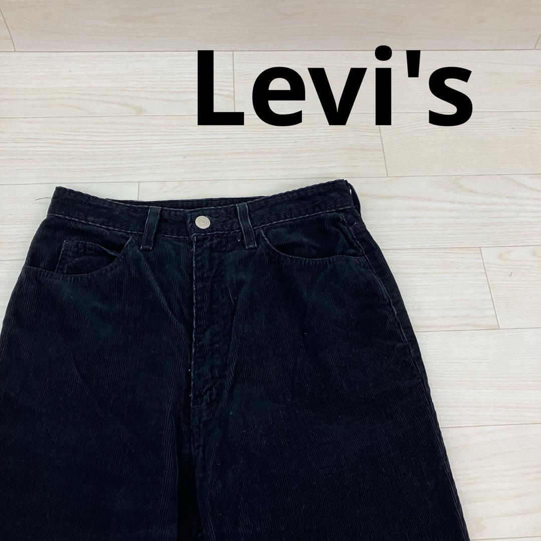 Levi's リーバイス W505-1559 レディース コーデュロイパンツ 日本製 90年製32 W25897拍卖