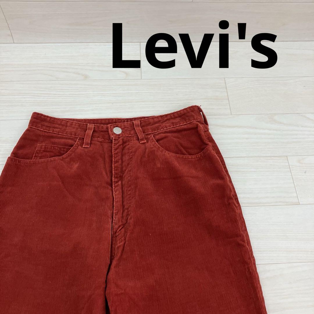Levi's リーバイス W505-1528 レディース コーデュロイパンツ 日本製 90年製 W25898拍卖