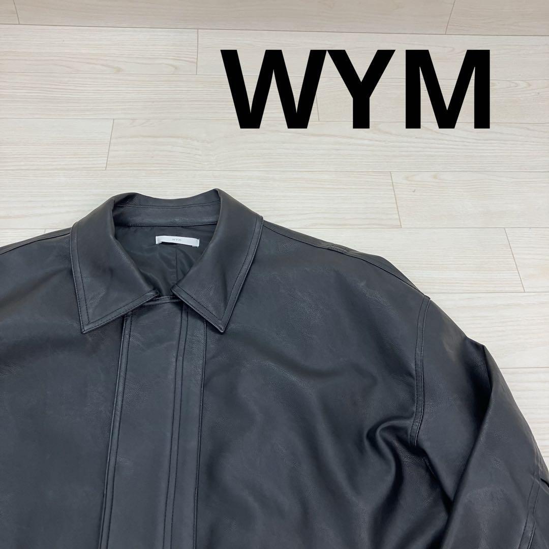 WYM ウィム ARTIFICIAL GRAIN MILITARY BLOUSON レザージャケット W25936拍卖