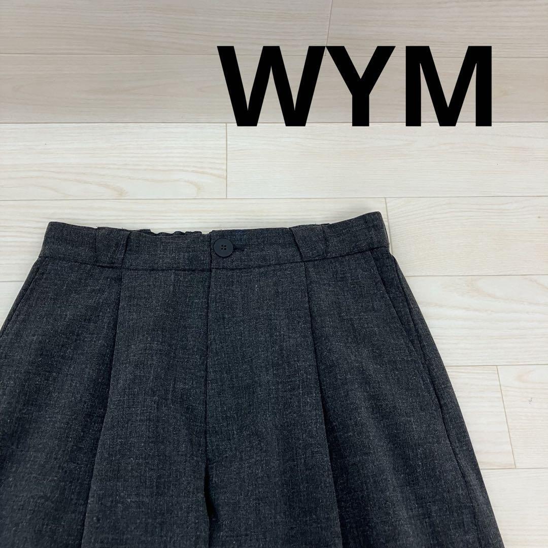 WYM LIDNM ウィム バイ リドム FAUX WOOL CURVY COMFORT PANTS スラックス W25971拍卖