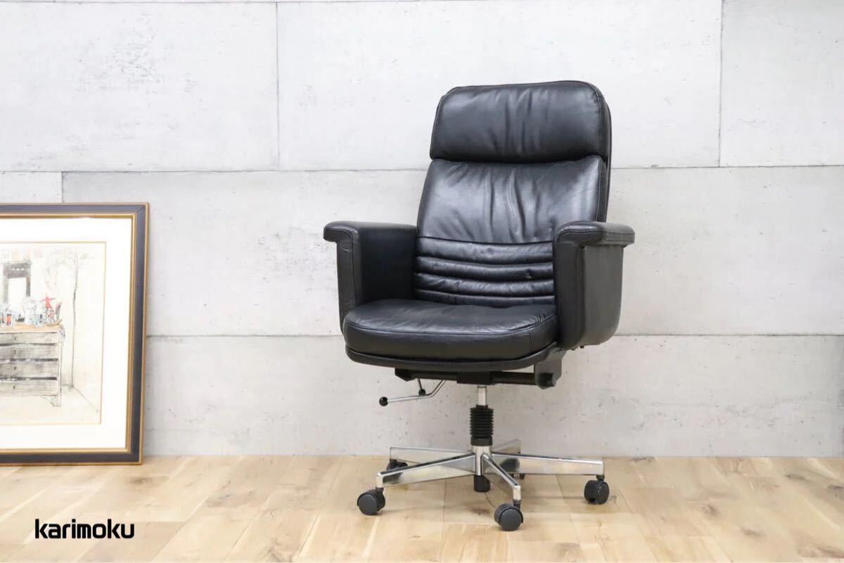 GMDN12G ○ karimoku / カリモク 最高級 総革 デスクチェア 社長椅子 事務 オフィス チェア 役員椅子 書斎椅子 本革拍卖
