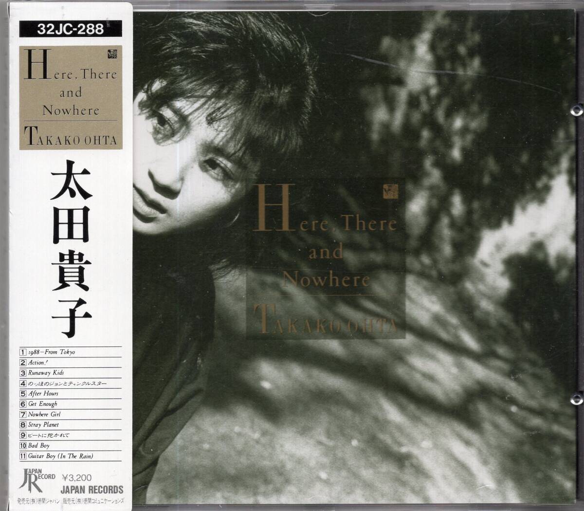 【即】太田貴子 / Here、There、and Nowhere・・・CD/帯付拍卖