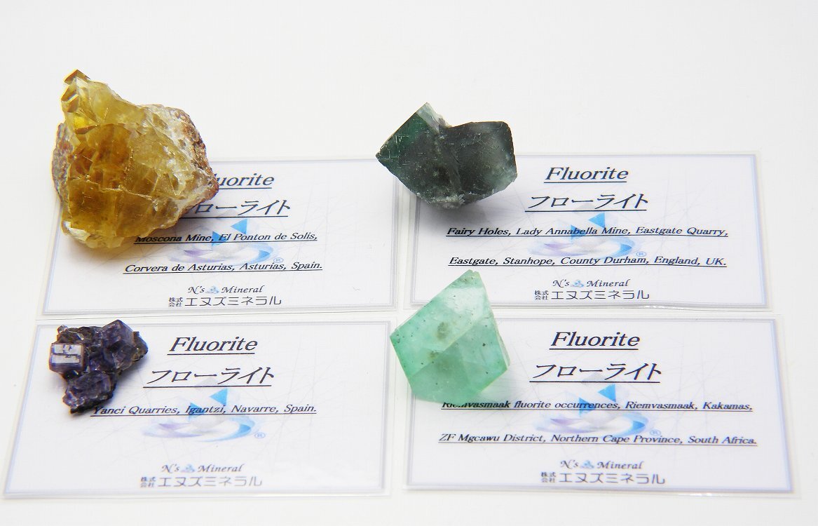 ☆☆ No.100 フローライト 蛍石 4点セット ☆☆拍卖