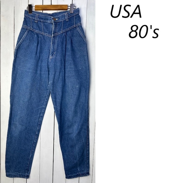 USA古着 80s USA製 タック入りワイドテーパード デニムパンツ 11 オールド ヴィンテージ アメリカ古着 ハイウエスト S~M ●273拍卖